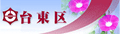 �䓌�����